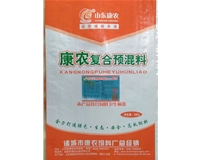 康農(nóng) 4%肉牛(羊）育肥期復合預混料-黃金1號